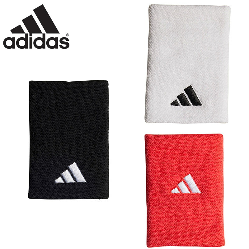 【新品・未使用】アディダスADIDAS/リストバンド2点★完売入手困難希少モデル r400