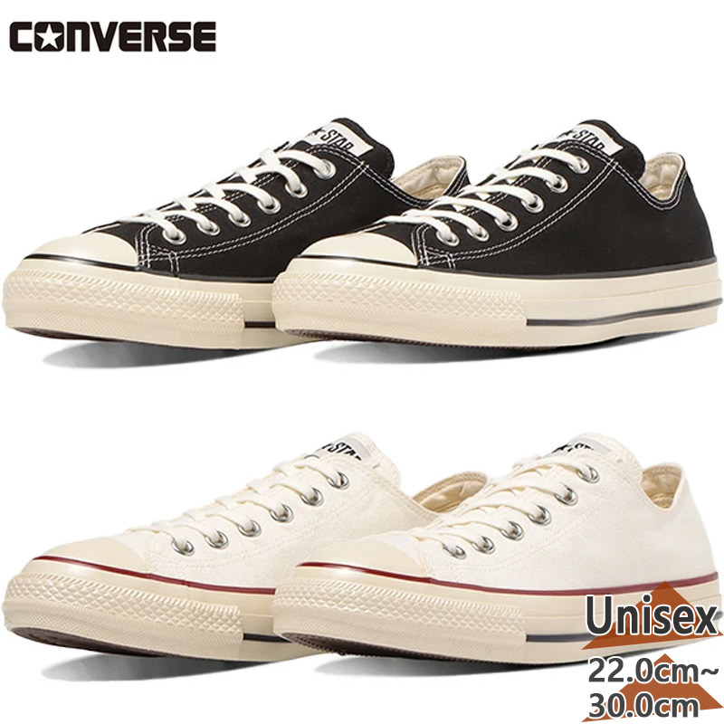 楽天市場】コンバース CONVERSE スニーカー ALL STAR COUPE V-2
