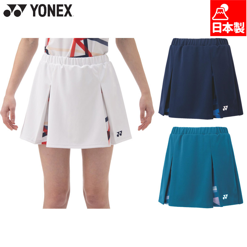 YONEX ウィメンズスカート（インナーパンツ付）26172 M 青 YONEX ウィメンズスカート（インナーパンツ付）26172 M 青