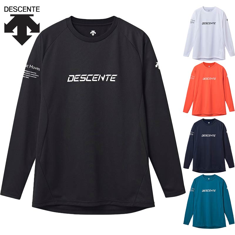 楽天市場】デサント バレー レフェリー 長袖シャツ メンズ 審判 DVB940