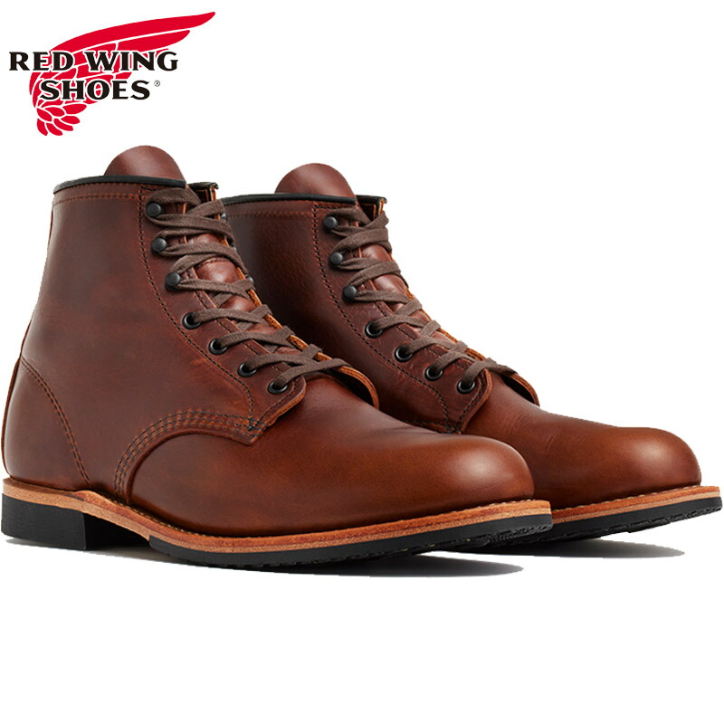 楽天市場】レッドウィング ベックマン REDWING 9024 BECKMAN CHUKKA