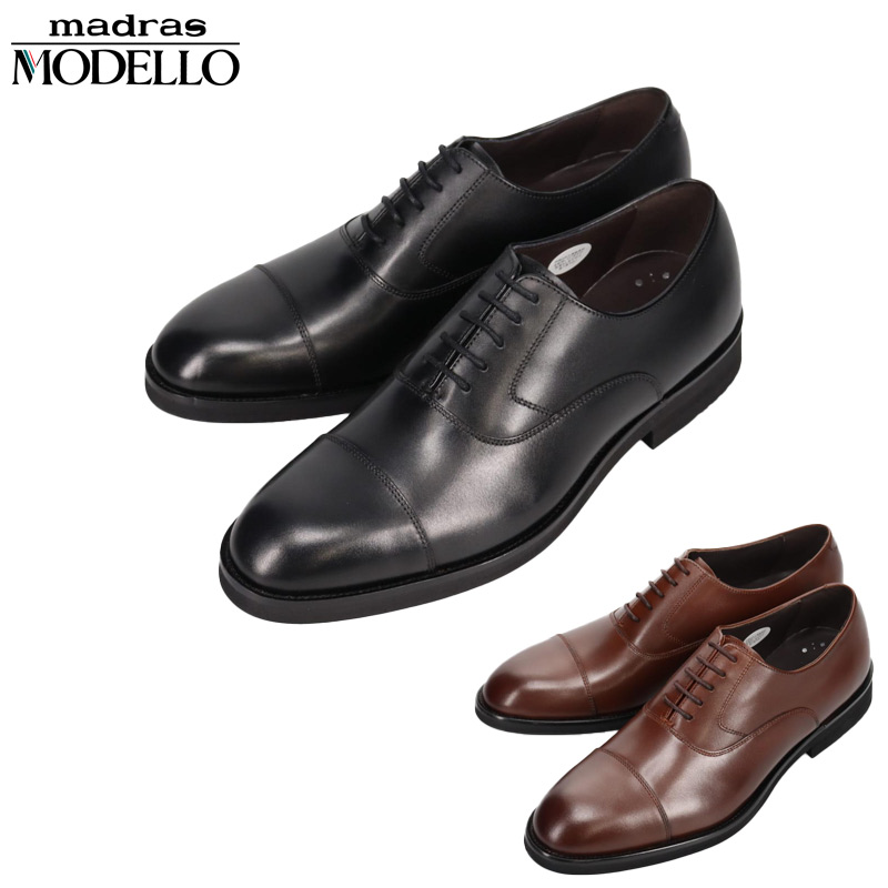 3E 幅広 ワイド モデロ メンズ モデロ MODELLO ストレートチップ・ドレスシューズ ビジネス 靴 シューズ 結婚式 冠婚葬祭 マッケイ製法 軽量ソール ブラック 黒 ブラウン 茶色 送料無料 MODELLO DM8701