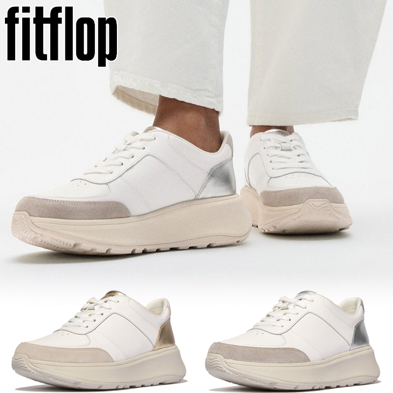 フィットフロップ レディース F-MODE レザー スエード メタリック フラットフォーム スニーカー 靴 シューズ 厚底 美脚 疲れにくい 本革 シルバー ゴールド 送料無料 fitflop IY4-610 IY4-A09 楽天市場】フィットフロップ レディース F-MODE レザー スエード