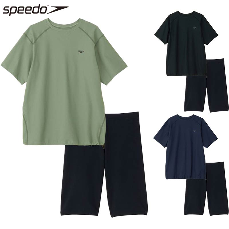 楽天市場】スピード speedo メンズジョーゲロングスリーブショーツ