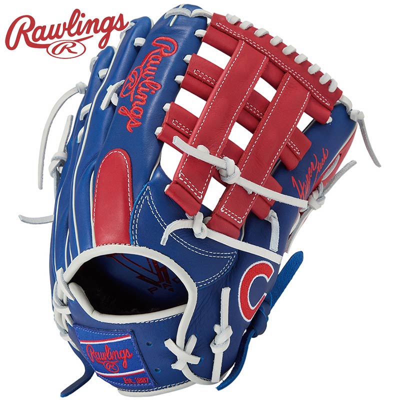 楽天市場】ローリングス グローブ・ミット Rawlings 軟式 HYPER