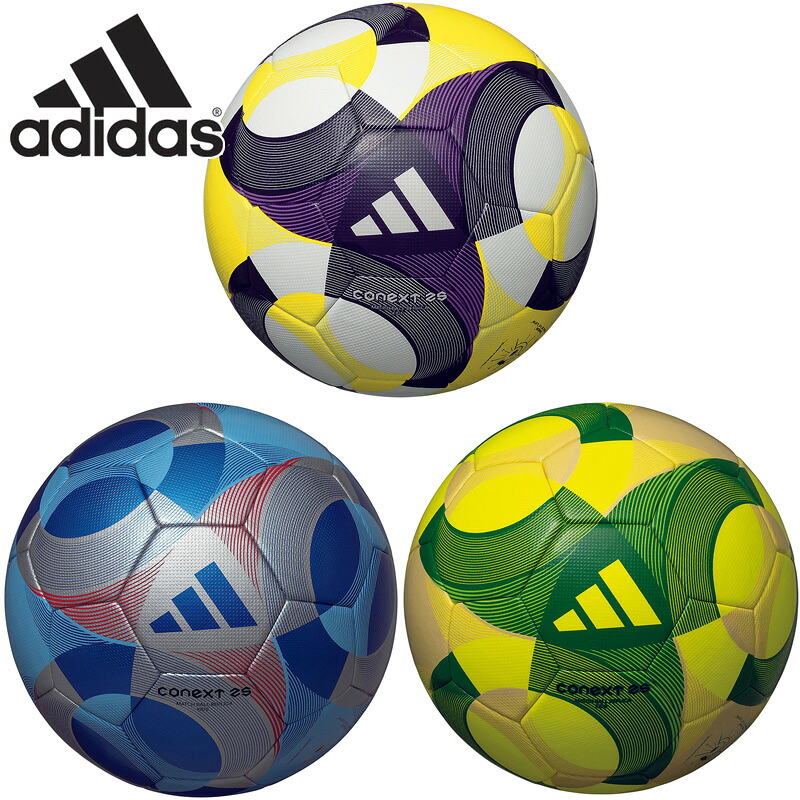 4号球 モルテン ジュニア キッズ コネクト25 キッズ U-12 アディダス サッカーボール アクセサリー 競技 小学生 検定球 レプリカモデル 送料無料 molten ADF400 ADF400B ADF400Y