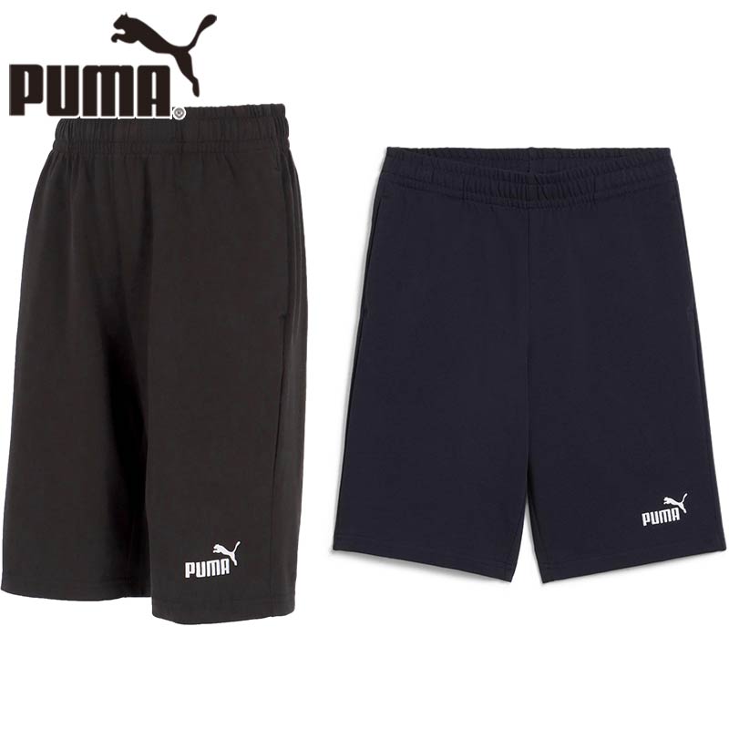 楽天市場】プーマ ジュニア キッズ ESS NO.1 ロゴ ジャージー ショーツ