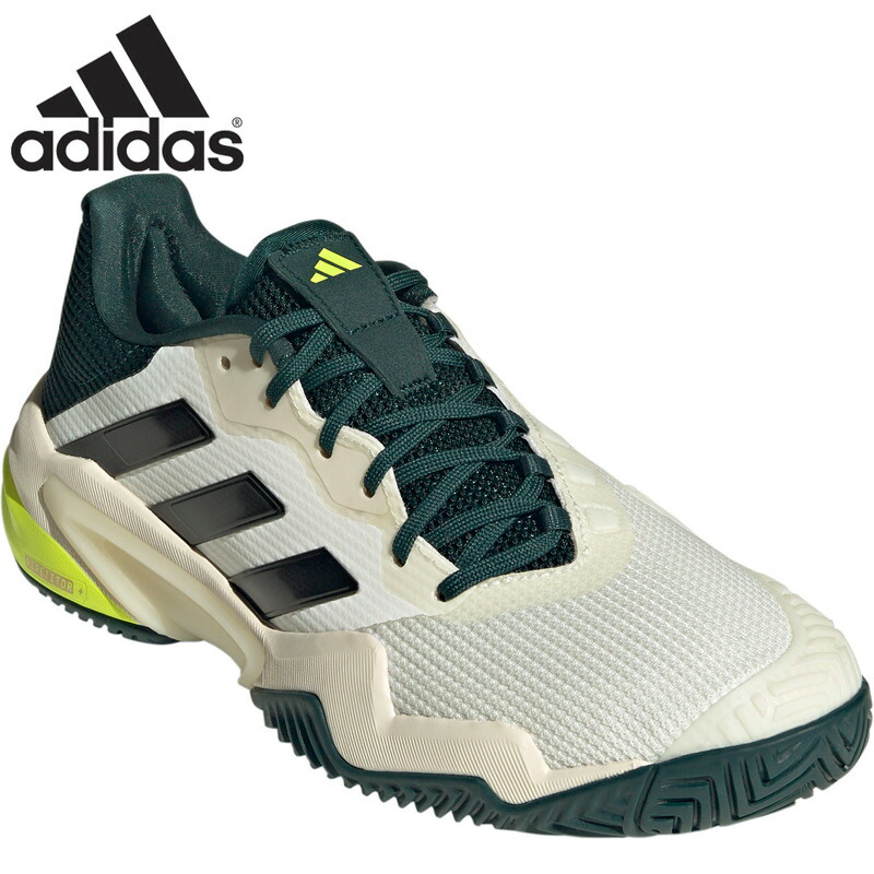 楽天市場】【ネットバーゲン】アディダス Barricade M AC