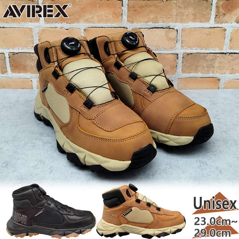 kaiさま専用。 アヴィレックス LOWARD -ONLINE SHOP-