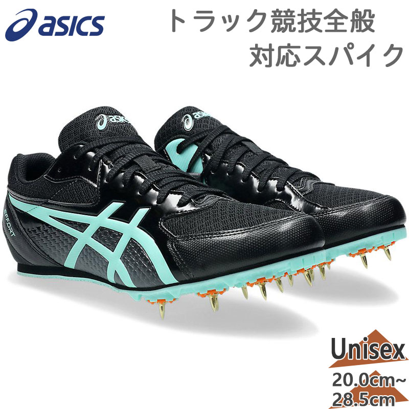 楽天市場】☆セールsale 29〜31％OFF☆ アシックス asics メンズ