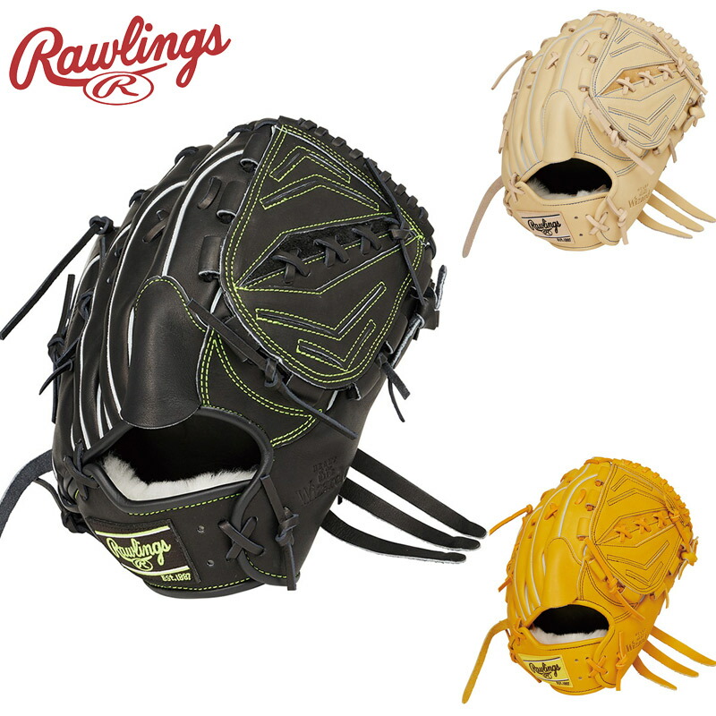 楽天市場】ローリングス Rawlings HOH MLB復刻シリーズ 軟式用グラブ