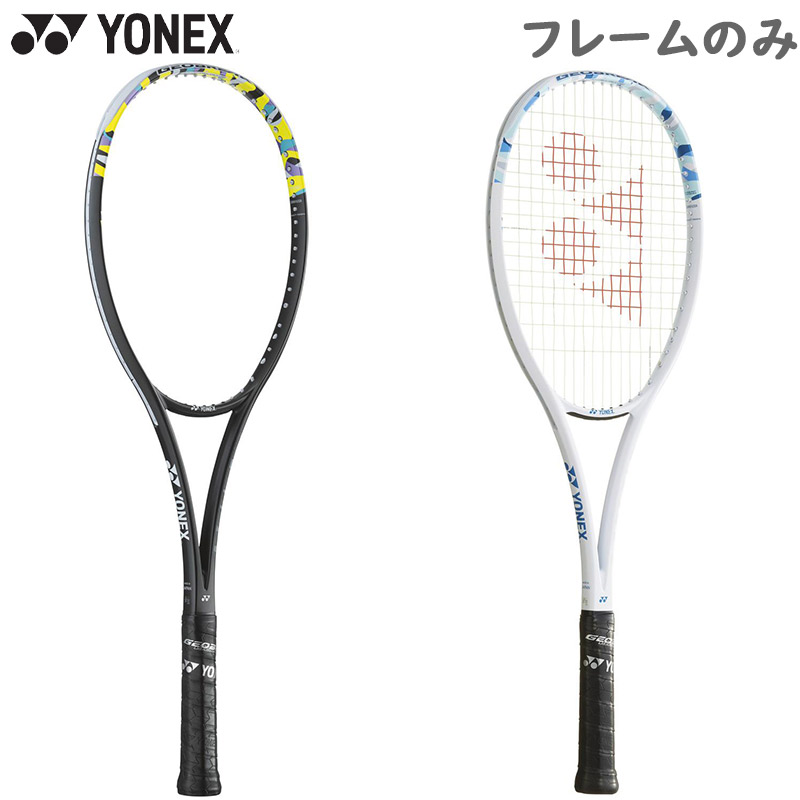 ひな形のみ ヨネックス メンズ レディース ジオブレイク 50V 庭球 付属物 引きくらべる 櫂 ソフトテニス 黄色 黄味がかった 貨物輸送無料 YONEX 02GB50V