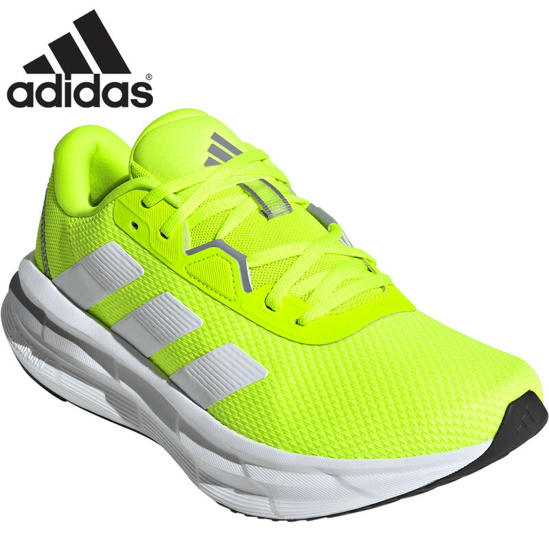 アディダス　ランニングシューズ 楽天市場】 【公式】アディダス adidas 返品可 ランニング