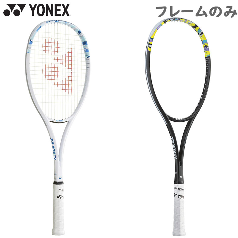 ひな形のみ ヨネックス メンズ レディース ジオブレイク 50S 庭球 引きくらべる 付属物 櫂 ソフトテニス 専用容れもの付 日本製 黄色 黄味がかった 貨物輸送無料 YONEX 02GB50S