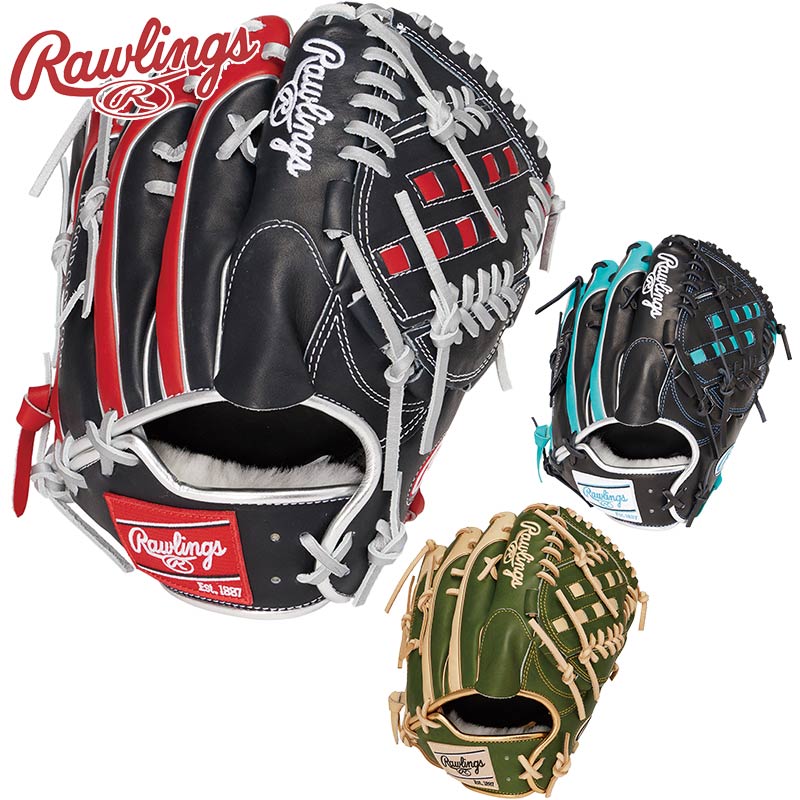 ローリングス メンズ レディース 軟式 HOH PRO EXCEL Wizard #02 COLORS 投手用 サイズ 11.75 野球 アクセサリー 競技 グローブ 運動 スポーツ ブラック 黒 ネイビー グリーン 緑 送料無料 RAWLINGS GR5HW2CA15MG|子供靴専門店シューアイキッズ