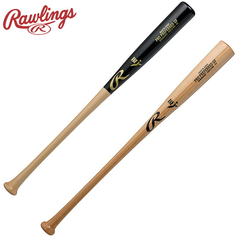 楽天市場】Rawlings ローリングス ライオンズ L7 石毛宏典モデル