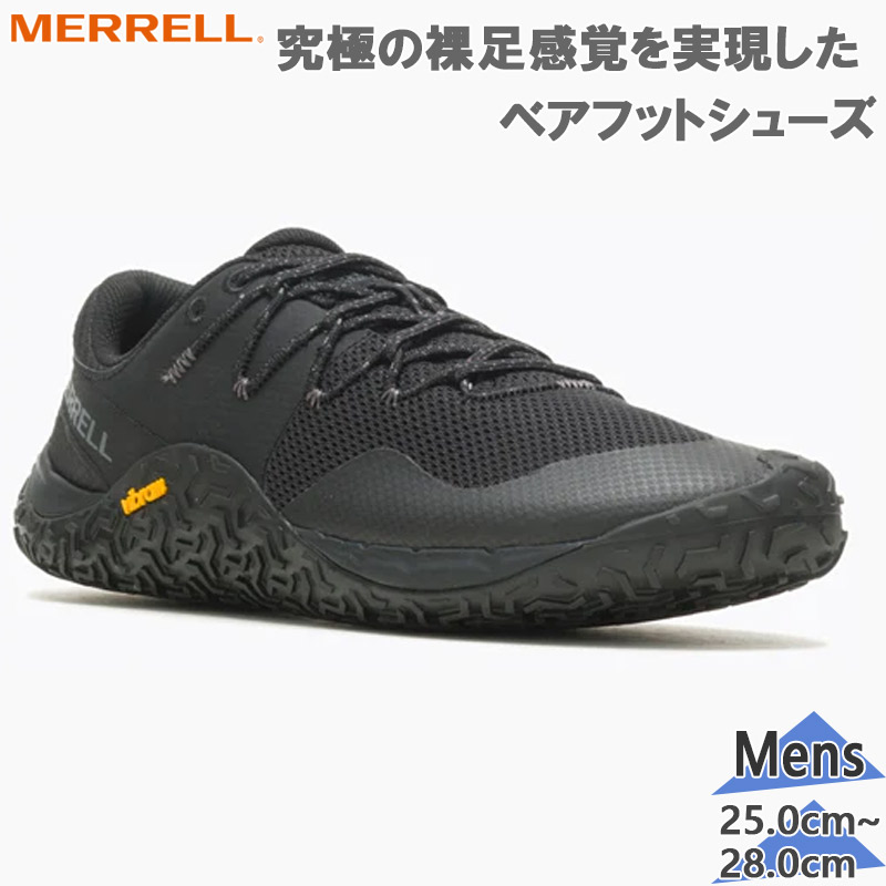 メレル メンズ TRAIL GLOVE 7 トレイル 地球儀 スニーカー 靴 シューズ ベアフット 形づくる 薄底 黒いこと 黒 貨物輸送無料 MERRELL M037151