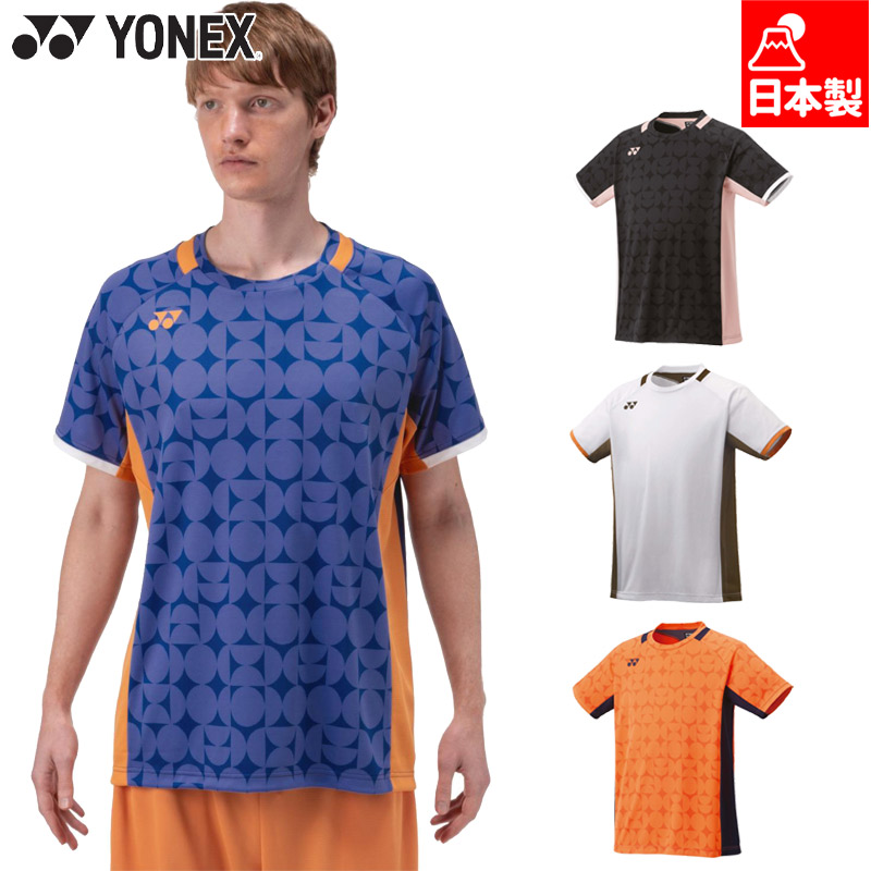 ヨネックス メンズ メンズゲームシャツ バドミントン ウェア 競技 テニス ホワイト 白 ブラック 黒 ブルー 青 オレンジ 送料無料 YONEX 10638 楽天市場】ヨネックス メンズ メンズゲームシャツ バドミントン ウェア