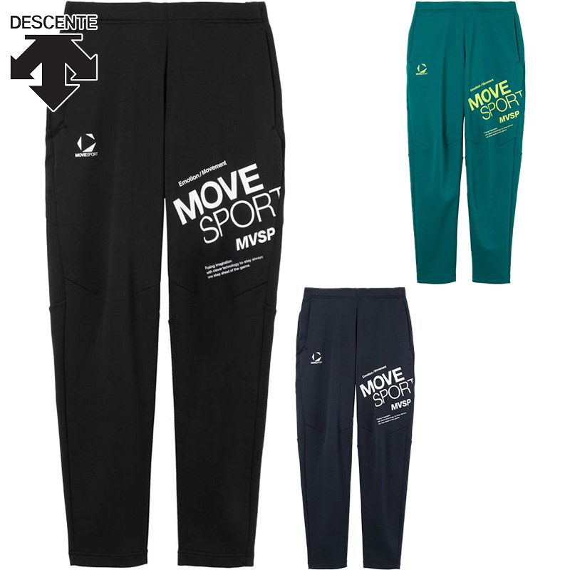 楽天市場】デサント DESCENTE PT ZERO PANTS パターン ゼロ パンツ