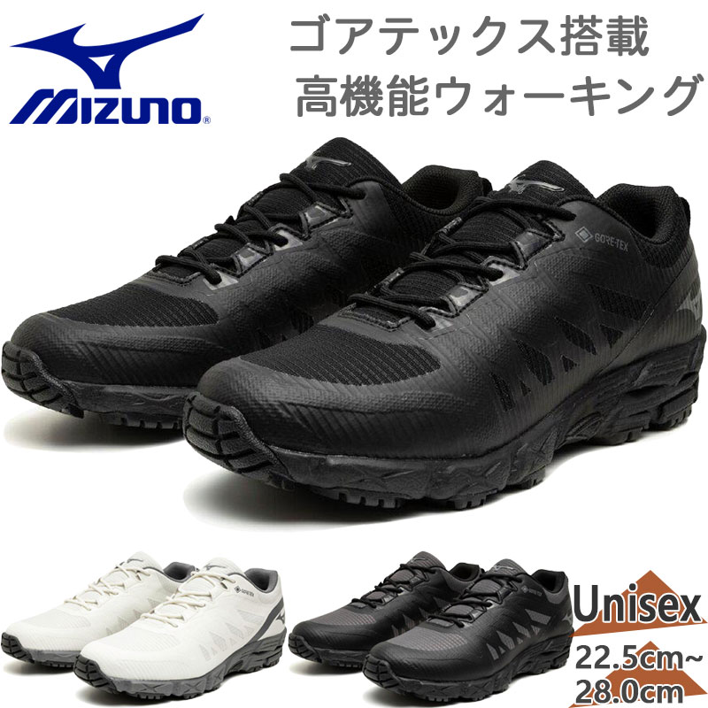 楽天市場】ミズノ ウエーブヌー ゴアテックス B1GA2502 MIZUNO WAVE