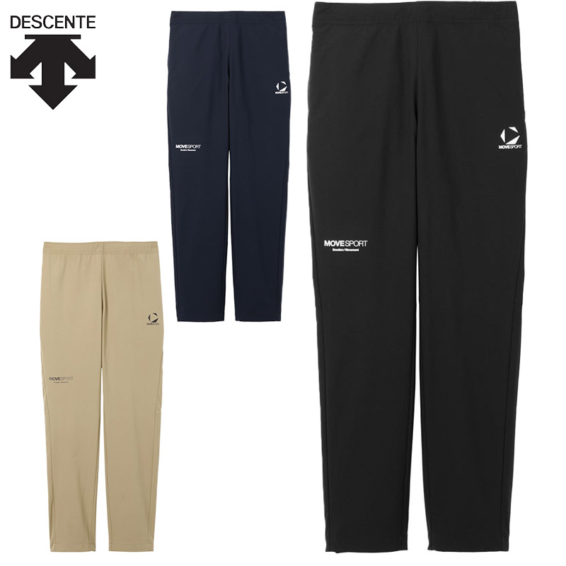 楽天市場】デサント DESCENTE PT ZERO PANTS パターン ゼロ パンツ