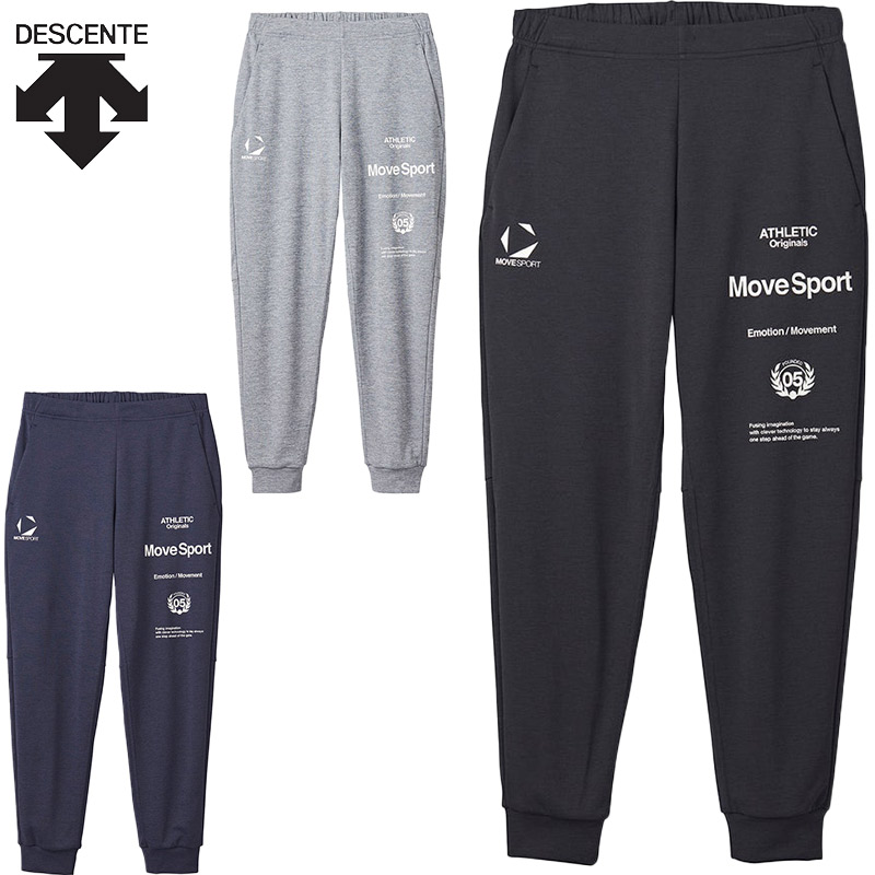 楽天市場】デサント ロングパンツ メンズ PT ZERO デニムロングパンツ