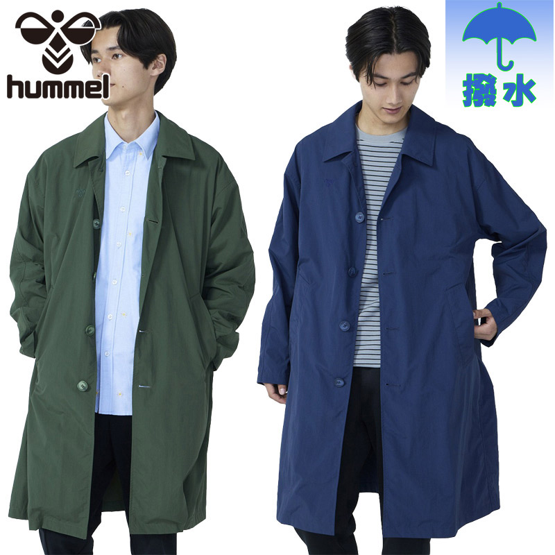 ヒュンメル メンズ レディース hummel PLAY 軽量パッカブルロングコート アパレル コンパクト 収納 携帯 撥水 シンプル ビジネス オフィス 仕事 薄手 ネイビー カーキ 送料無料 hummel HAW2198|子供靴専門店シューアイキッズ