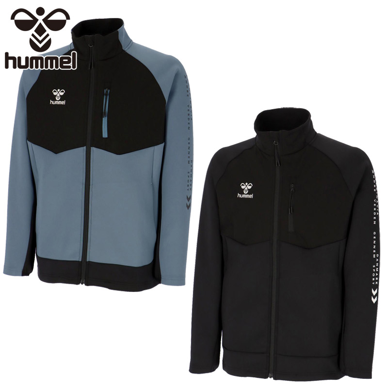 楽天市場】お買い得スペシャルプライス ヒュンメル hummel PLAY
