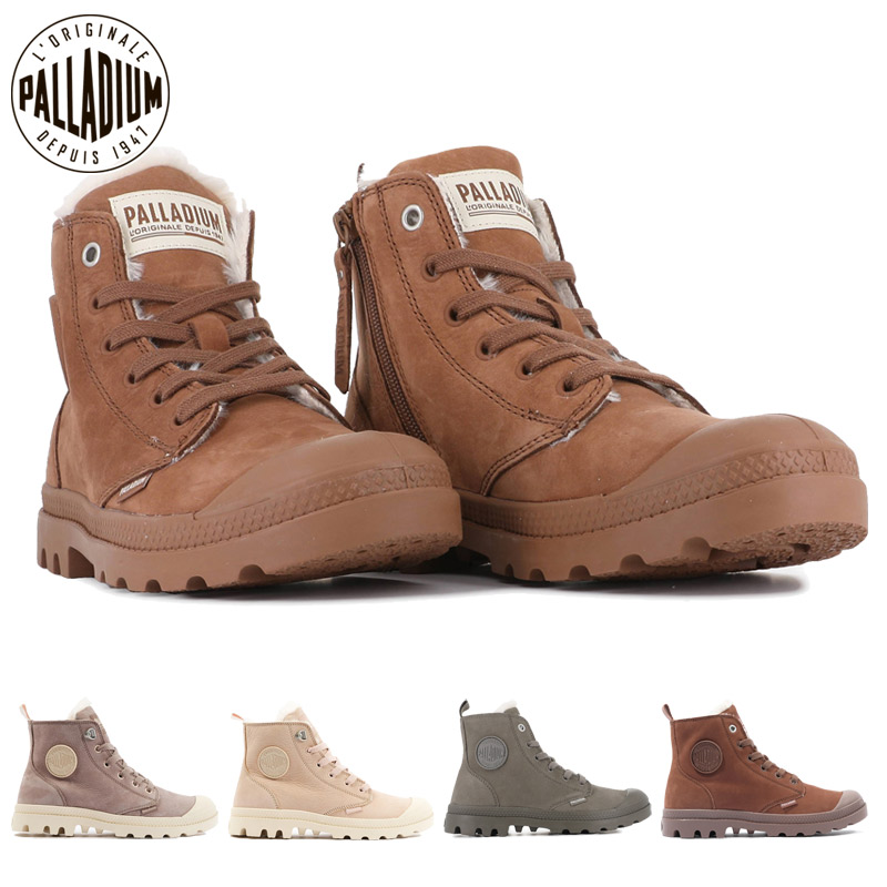 パラディウム レディース PAMPA HI ZIP WL スニーカー 靴 シューズ ハイカット ヌバック ファー 暖かい 秋冬 カジュアル ストリート ブラウン 茶色 送料無料 PALLADIUM 95982