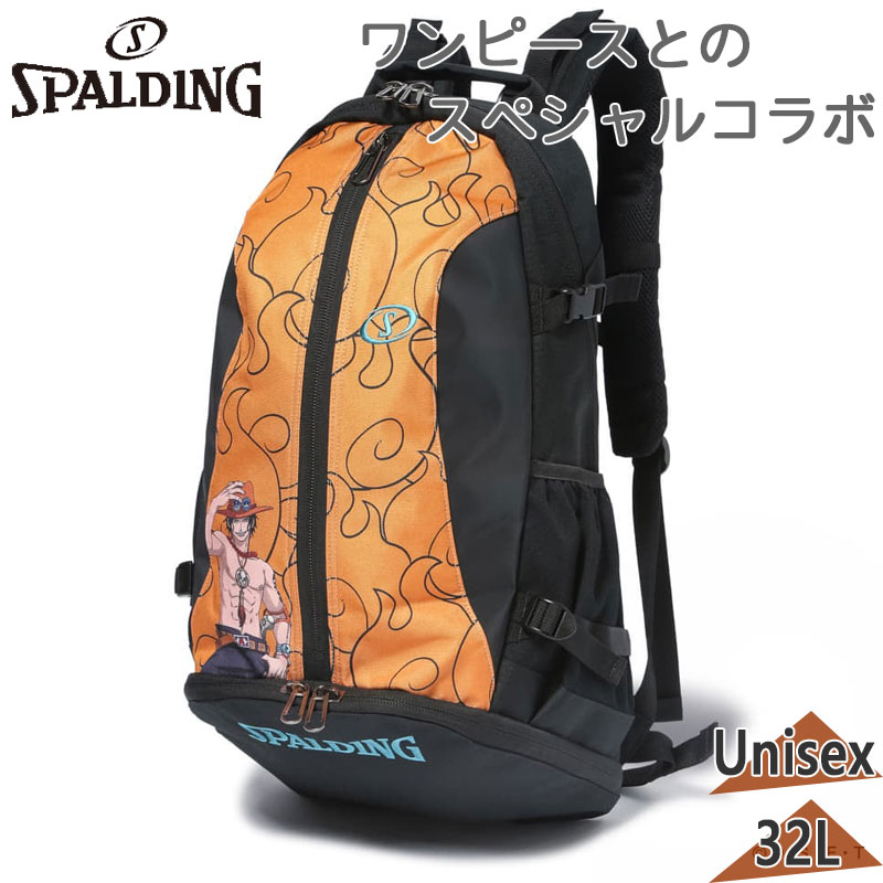 32L スポルディング スポーツ メンズ レディース ケイジャー ONE PIECE メラメラの実 バスケットボール 競技 バスケ バッグ ワンピース エース オレンジ 送料無料 spalding 40-007PMM