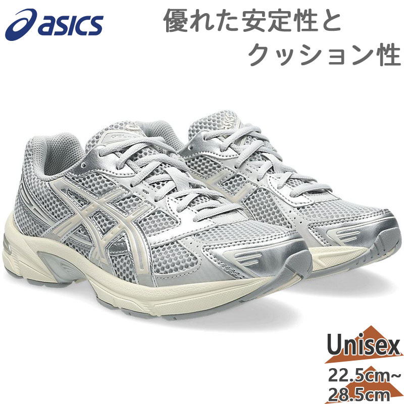 アシックス メンズ レディース GEL-1130 スニーカー 靴 シューズ 送料無料 asics 1202A164|子供靴専門店シューアイキッズ