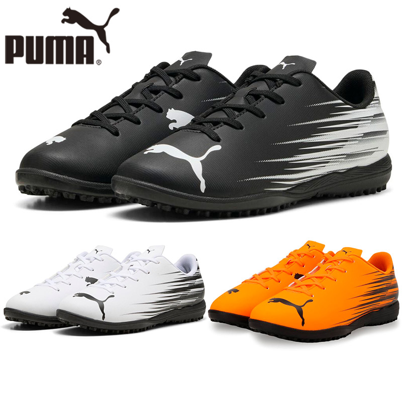 楽天市場】□送料無料□【PUMA】プーマ 107482_05 アタッカント IT