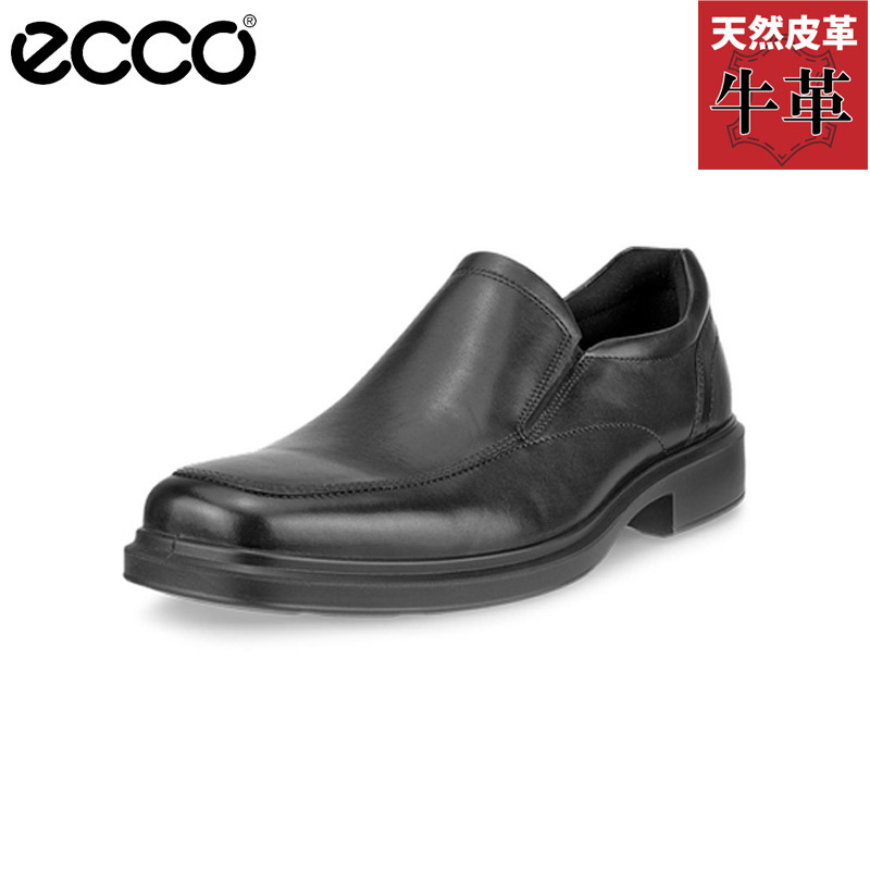エコー メンズ ECCO helsinki 2 ビジネス 靴 シューズ 牛革 通気性 ビジネス レザー スリップオン ブラック 黒 送料無料 ECCO 500154