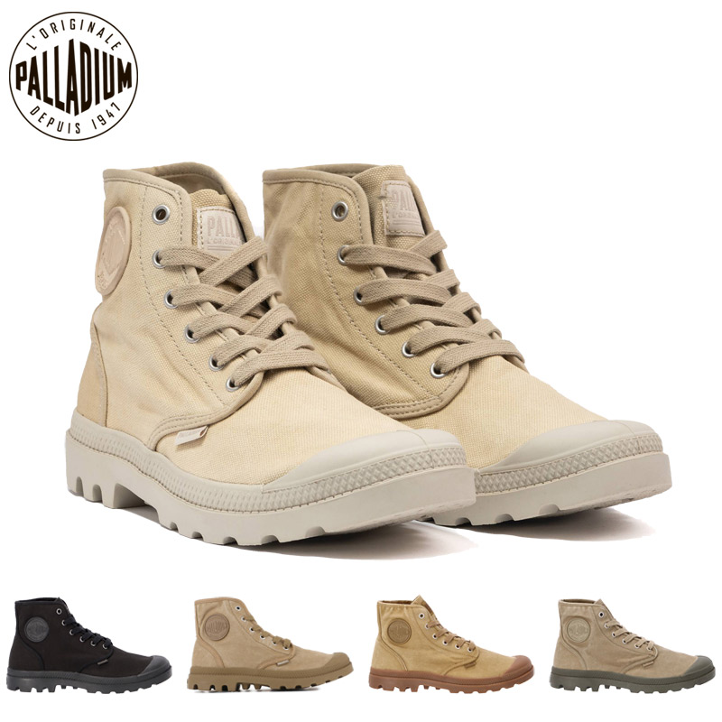 パラディウム メンズ PAMPA HI スニーカー 靴 シューズ ハイカット 定番 お出掛け カジュアル ブラック 黒 ブラウン グリーン 茶色 緑 送料無料 PALLADIUM 02352｜子供靴専門店シューアイキッズ