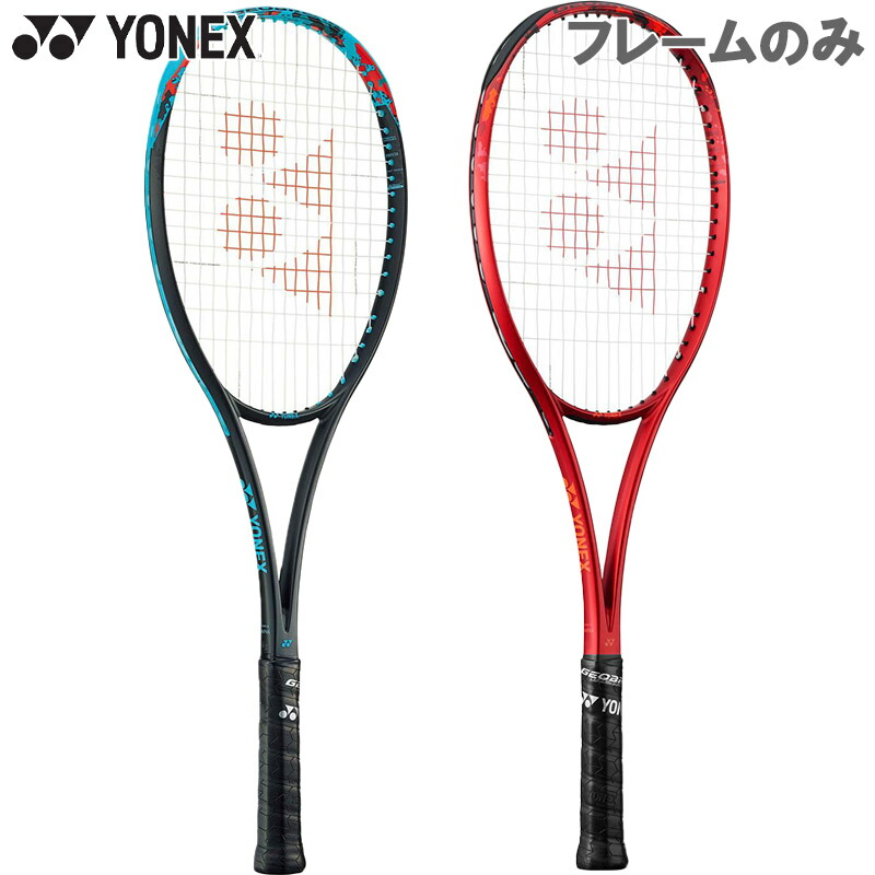 ヨネックス メンズ レディース ジオブレイク 70V ソフトテニス 競技 アクセサリー ラケット 前衛向け 専用ケース付 運動 スポーツ ブルー レッド 青 赤 送料無料 YONEX 02GB70V