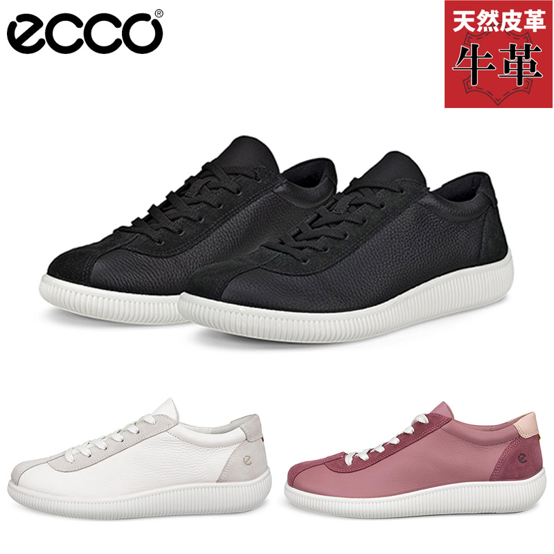 エコー レディース SOFT ZERO W スニーカー 靴 シューズ ローカット 紐靴 本革 レザースニーカー 大人スニーカー シンプル カジュアル きれいめ ホワイト 白 ブラック 黒 送料無料 ECCO 220253 楽天市場】エコー レディース SOFT ZERO W スニーカー 靴 シューズ
