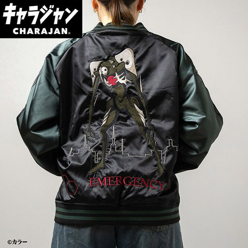 楽天市場】エヴァンゲリオン Evangelion 錦 コラボ 綾波 レイ 三日月