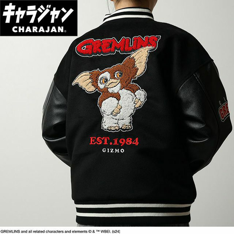 キャラジャン charajan 丸眞 メンズ レディース グレムリン シンプルギズモ アパレル スタジャン あたたかい 刺繍 ジャケット ブラック 黒 送料無料 MARUSHIN 4105094500 4105098700
