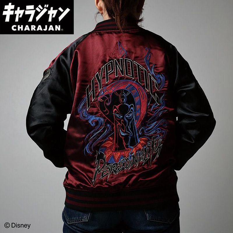 キャラジャン charajan 丸眞 メンズ レディース ディズニーヴィランズ スネークアイズ アパレル アラジン ジャファー スカジャン Disney 刺繍 送料無料 MARUSHIN 2335066400