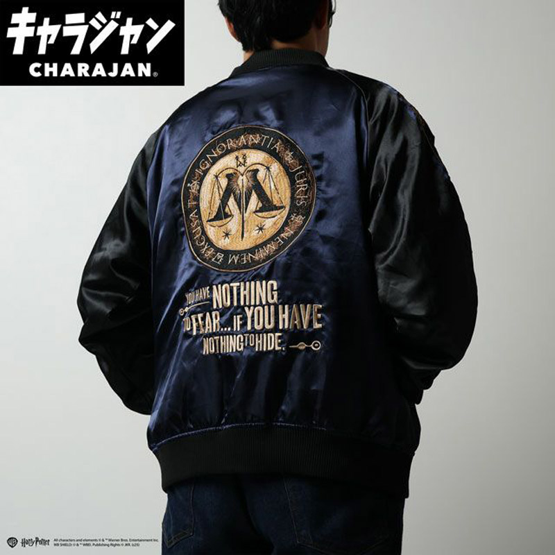 キャラジャン charajan 丸眞 メンズ レディース ハリー・ポッター 魔法省 アパレル ジャケット 暖かい 上着 おしゃれ 刺繍ロゴ ブルー 青 送料無料 MARUSHIN 4105084600