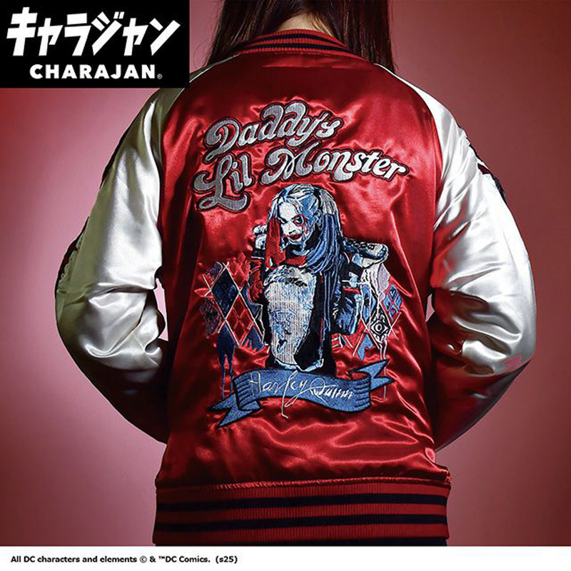 キャラジャン charajan 丸眞 メンズ レディース DC クレイジーハーレイ・クイン アパレル DCコミックス スカジャン アメコミ キャラクター お土産 レッド 赤 送料無料 MARUSHIN 4105100800