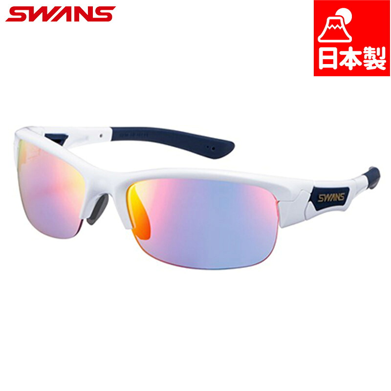 スワンズ メンズ レディース SPRINGBOK ULTRA LENS for BALL SPORTSモデル アクセサリー テニス 競技 球技 サングラス ミラーレンズ UVカット ホワイト 白 送料無料 SWANS SPB-3516