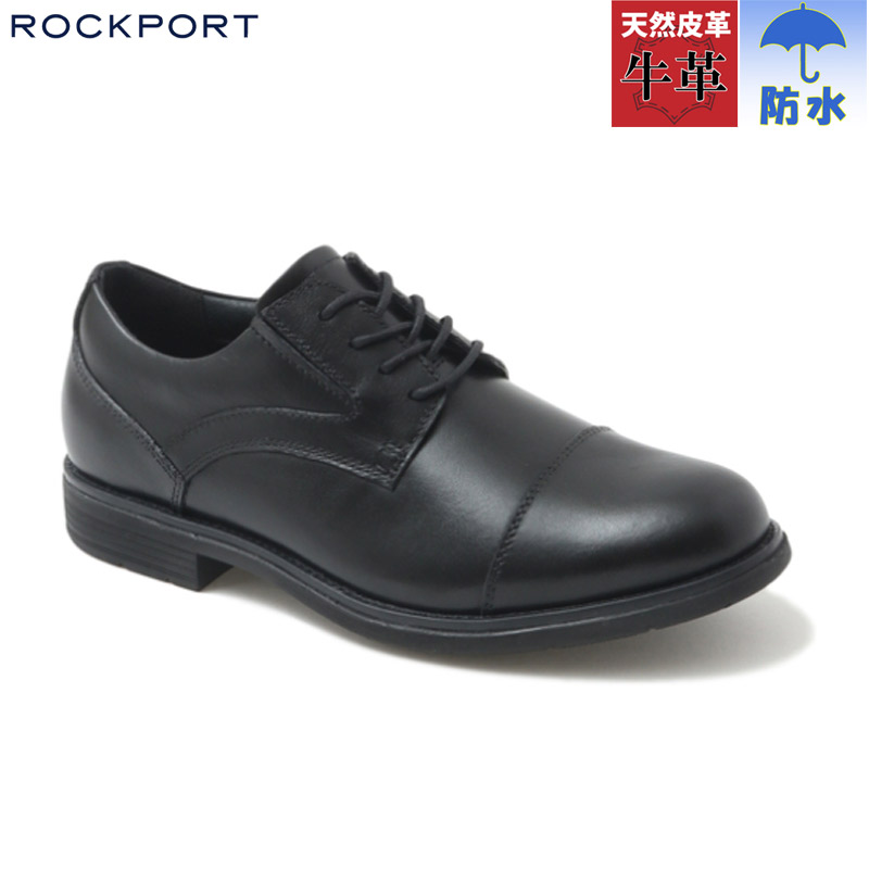 ロックポート メンズ CLASSIC DRESS WP CAP TOE ビジネス 靴 シューズ 防水 本革 幅広 ストレッチ素材 快適 上質 ブラック 黒 送料無料 ROCKPORT ML0034W