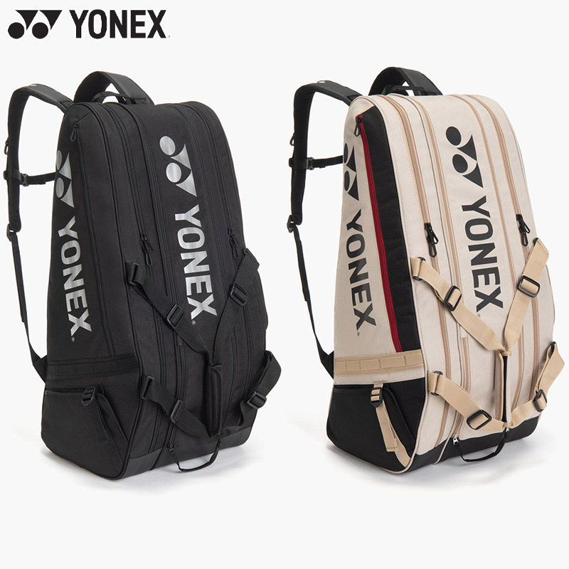 楽天市場】送料無料 ヨネックス ラケットバッグ テニス 2本用 YONEX