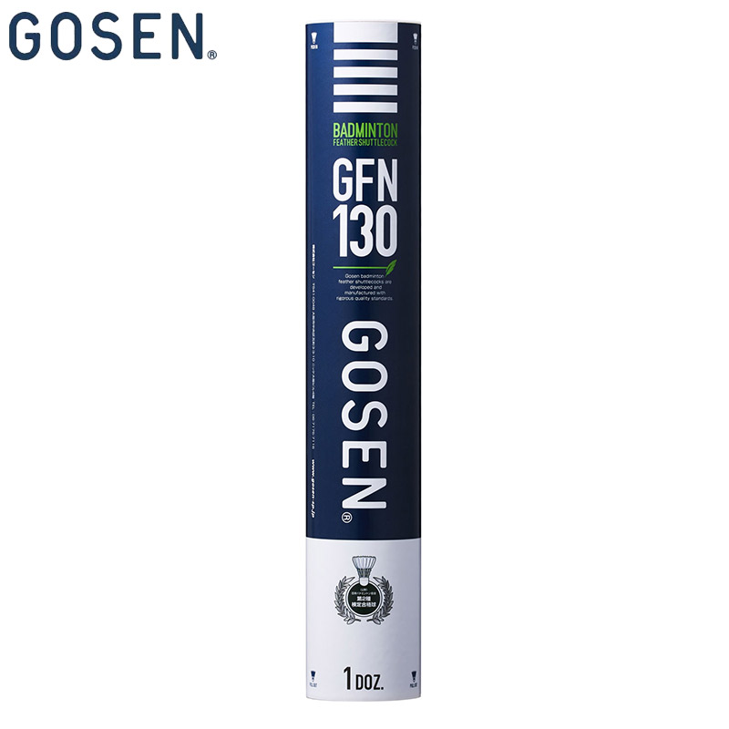 ゴーセン GFN130 バドミントン 競技 アクセサリー シャトルコック オールシーン badminton 試合 練習球 ノック球 送料無料 GOSEN GFN130