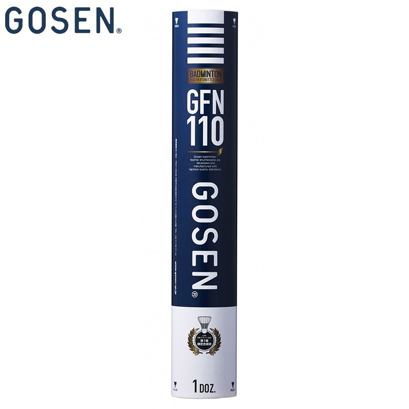 ゴーセン GFN110 バドミントン 競技 アクセサリー シャトルコック オールシーン badminton 試合 送料無料 GOSEN GFN110