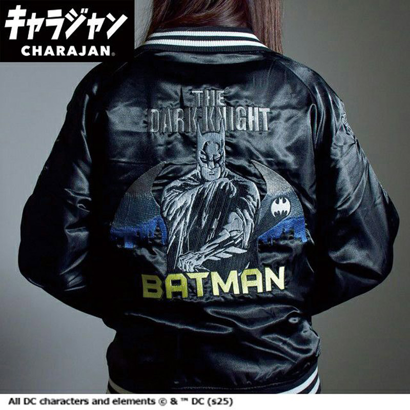 キャラジャン charajan 丸眞 メンズ レディース DC ダークナイトバットマン アパレル キャラクター 刺繍 スカジャン ジャケット お土産 ブラック 黒 送料無料 MARUSHIN 4105100600
