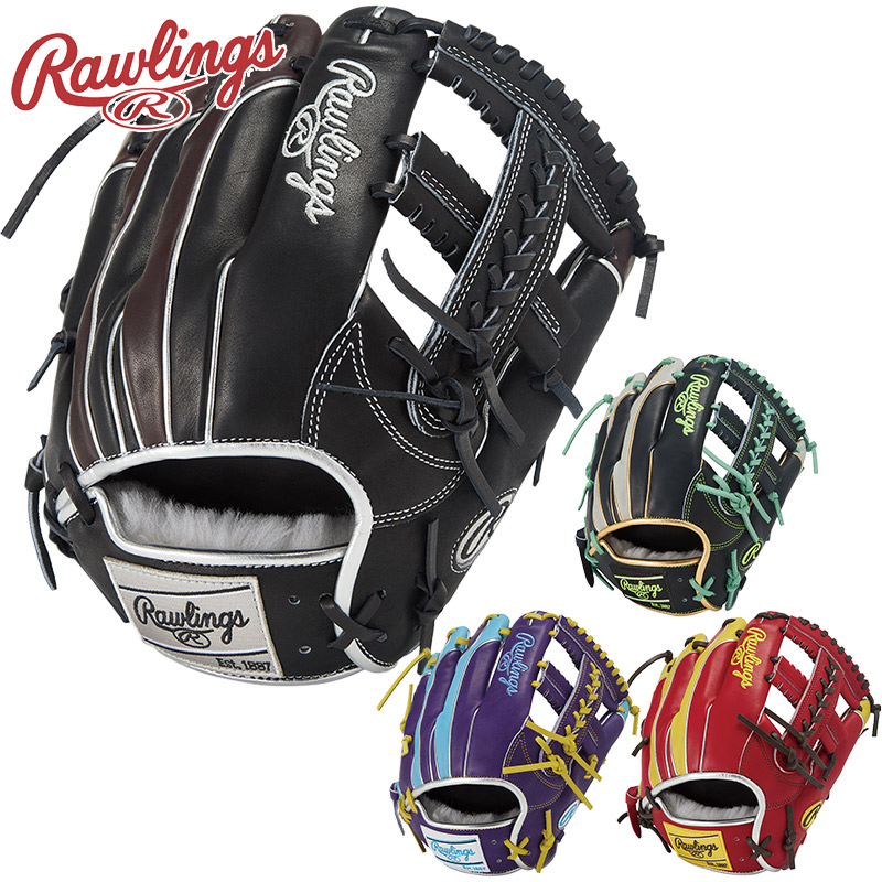 ローリングス メンズ レディース 軟式 HOH PRO EXCEL Wizard #02 COLORS 内野手用 サイズ 11.5 野球 アクセサリー 競技 グローブ ブラック 黒 ネイビー レッド 赤 送料無料 RAWLINGS GR5FHW2CCK4MG|子供靴専門店シューアイキッズ