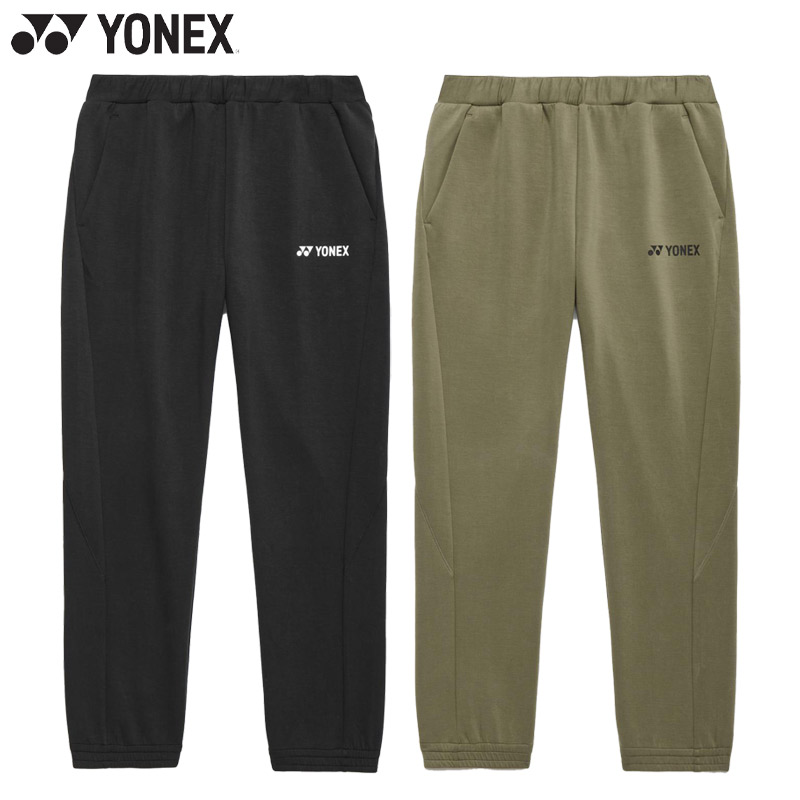 ヨネックス メンズ レディース ユニニットウォームアップパンツ テニス ウェア 競技 バドミントン 長ズボン UVカット ストレッチ 制電 スポーツ ブラック 黒 カーキ 送料無料 YONEX 60193|子供靴専門店シューアイキッズ