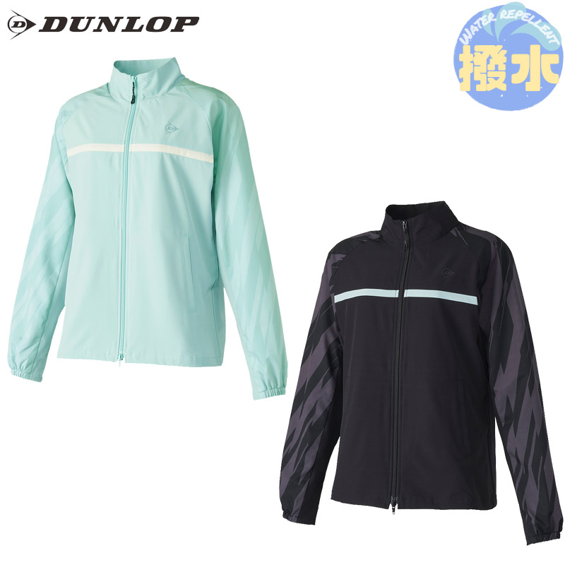 ダンロップ スポーツ レディース WIND JACKET ウインドジャケット テニス ウェア 競技 アウター 長袖 ストレッチ 撥水 ブラック 黒 ブルー 青 送料無料 DUNLOP DAW4560W